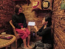 ルーチェ(LUCE)/足湯をしながらカウンセリング