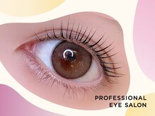 アイビーライン 錦糸町(IVY-LINE)/美眉&アイブロウスタイリング