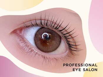 アイビーライン 錦糸町(IVY-LINE)/美眉&アイブロウスタイリング