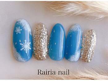 ライリア 本八幡店(Rairia)/アートAコース