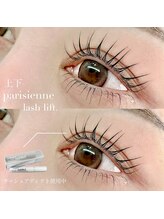 マツエクサロン ディープ(DEEP)/パリジェンヌラッシュリフト