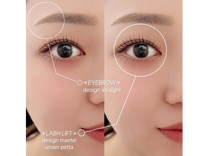 アイラッシュサロン ブラン イオン札幌元町店(Eyelash Salon Blanc)の写真