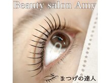 エイミー(Amy)