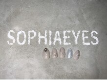 ソフィアアイズ 倉敷店(SOPHIAEYES)/ベージュ大人ニュアンス