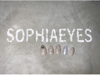 ソフィアアイズ 倉敷店(SOPHIAEYES)/ベージュ大人ニュアンス