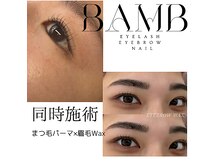バンビ(Bambi)