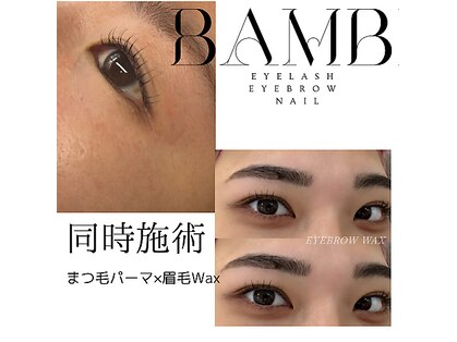 バンビ(Bambi)の写真