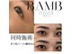 バンビ(Bambi)の写真