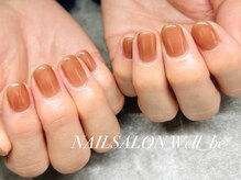 ウェルビー(Well_be)/パラジェル　ワンカラー