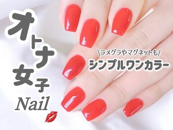 アオレア(Aole'a)/