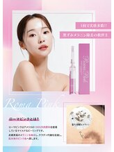 クルール(Couleur)/ローマピンクRomaPink