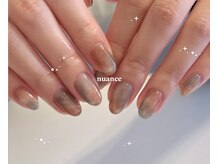 エイティワン フクオカ(81 Fukuoka)