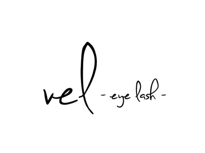 ベルアイラッシュ(vel-eyelash)の写真