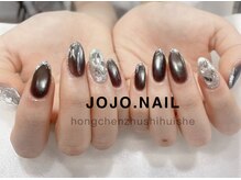ジョジョネイル(JOJOネイル)/