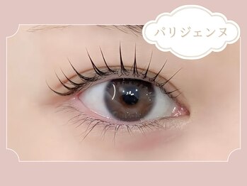 サロン ド リリー(salon de Lily)/《パリジェンヌ》