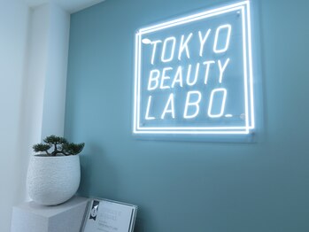 トウキョウビューティーラボ(TOKYO BEAUTY LABO.)/入口