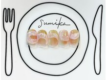 スミカ(sumika)/ネイルデザイン