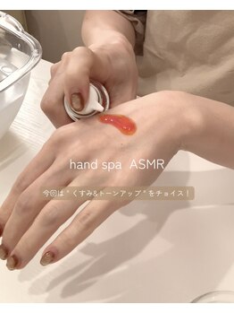 ジョイエ 桂駅前店(joie)/