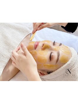 顔脱毛がしたい