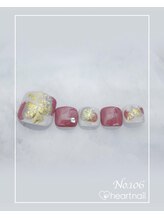 はあとねいる 尼崎立花店/定番デザインNo.106