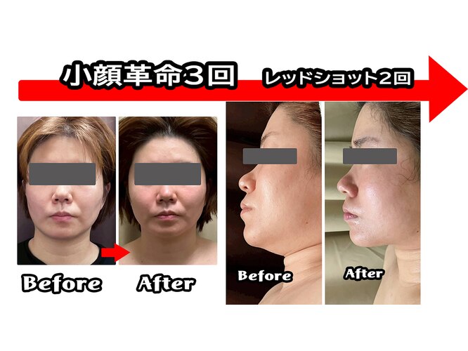コンフィデンス 守口店(Confidence)｜ホットペッパービューティー