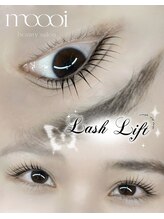 トータルビューティ モーイ(totalbeauty moooi)/角度で変わるまつげパーマ☆