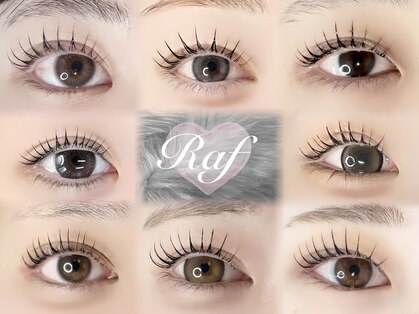 りあふ(Raf)の写真