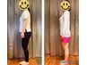 【肩こり・腰痛・姿勢の崩れが気になる方へ】整えて流す美容整体 60分