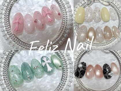 フェリスネイル 池袋店(Feliz Nail)の写真