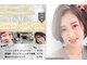デューポイント 各務原鵜沼店(DEW POINT)の写真
