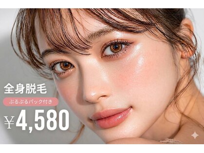 アルゴ 小松店(ALGO)の写真