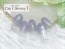定額5,000円