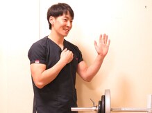 天明カイロプラクティック ながい整体院/【トレーニング指導】