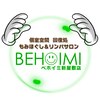 ベホイミ 新屋敷店(BEHOIMI)ロゴ