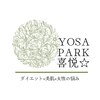 ヨサパーク 喜悦★(YOSA PARK)のお店ロゴ