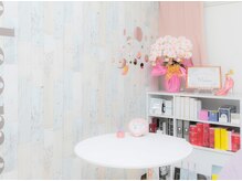 ウェリナ(Welina)/カウンセリングは落ち着いた部屋