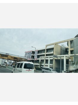 はまもと整骨院/道案内[1]　済美高校前直進