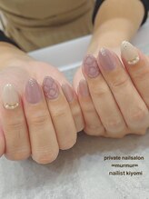 プライベート ネイルサロン マーマ(murmur)/ぷっくりキルティングネイル