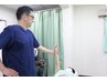 【腰の辛さ】再来整体/腰痛改善コース　30分4500円