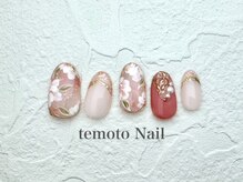 テモトネイル アンド メモト あべのHoop店(temoto Nail&memoto)/【ハンド】デザインアートコース