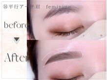 アイビーライン 上野 上野御徒町(IVY-LINE)/美眉&アイブロウスタイリング