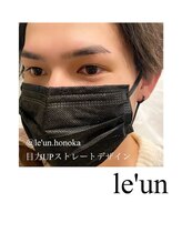 ルアン 表参道店/メンズ美眉毛スタイリング