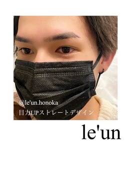 ルアン 表参道店/メンズ美眉毛スタイリング