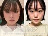 【学割★U24限定】うるもち美肌♪小顔コルギ矯正＋炭酸パック ￥17200→