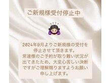 ペギー(PEGGY)