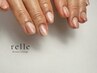 【きら担当】《HAND》monthly定額デザイン¥8,000→¥7,000