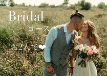 サイズカラーフェイシャル 川崎(XXXY`s COLOR FEEL)