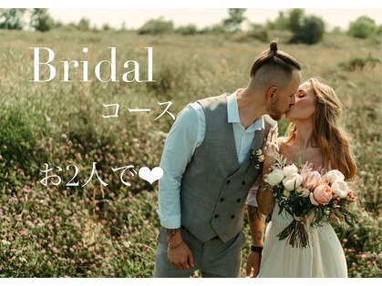 サイズカラーフェイシャル 川崎(XXXY`s COLOR FEEL)の写真