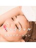 【キャビテーション＆フェイシャル】【１０枚チケ２７５００円】３回分お得に