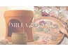 【梅雨6月限定】よもぎ蒸し♪￥4500-